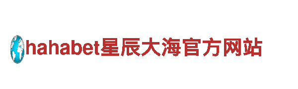探索火狐体育永久入口，畅游美丽风景